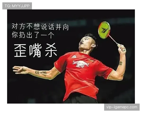 李宗伟退役后天天五点起床练球,老婆说他再碰球拍就离婚 李宗伟退役后天天五点起床练球,老婆说他再碰球拍就离婚
