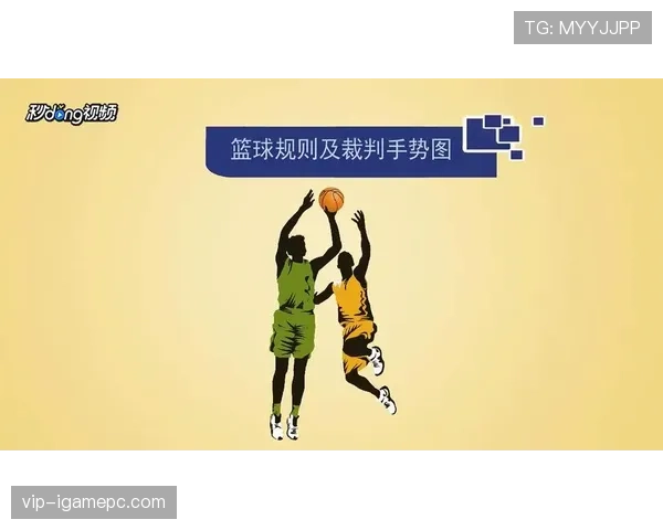 篮球裁判必看:如何准确执行“换人规则”中的判定与时机。 篮球裁判必看:如何准确执行“换人规则”中的判定与时机。