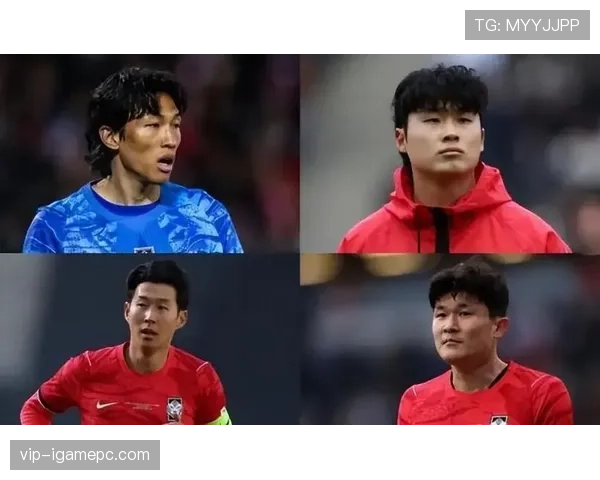 韩国队2026世界杯阵容预测：孙兴慜领衔的太极虎能否突破16强魔咒