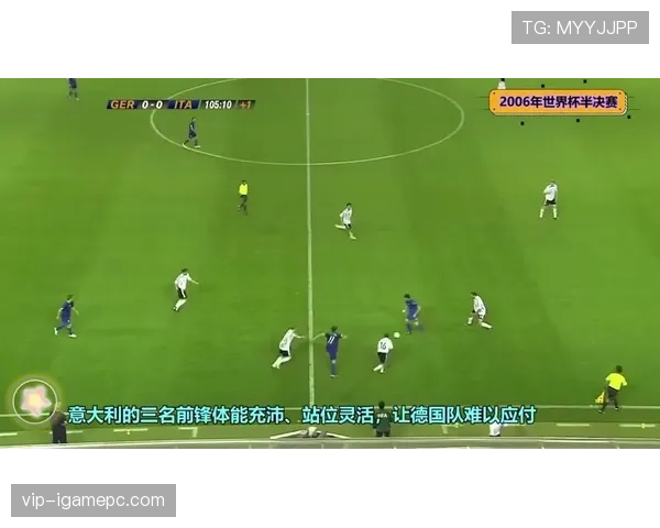 2026世界杯加时赛换人次数如何计算