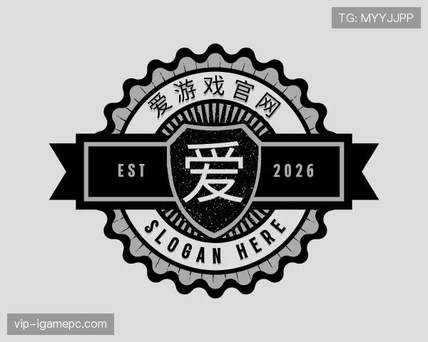 知道爱游戏