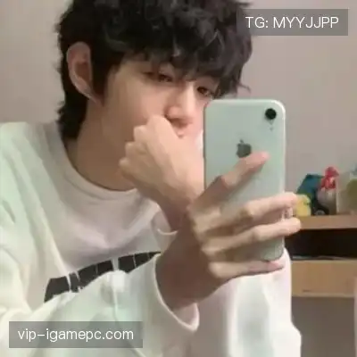 段开征